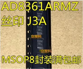 

5pcs J3A ADJ3A AD8361 AD8361ARMZ MSOP8 Free Shipping