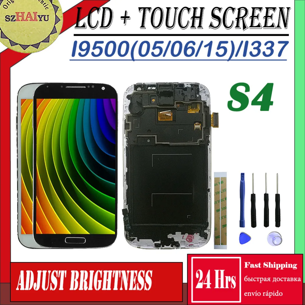 

GT-I9500 I9505 I9515 I337 Screen For Samsung Galaxy S4 LCD Display + Touch Screen Adjust Brightness Digitizer Pancel