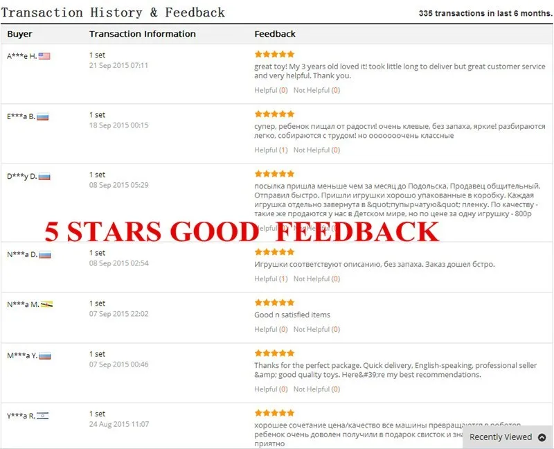 FEEDBACK-1.