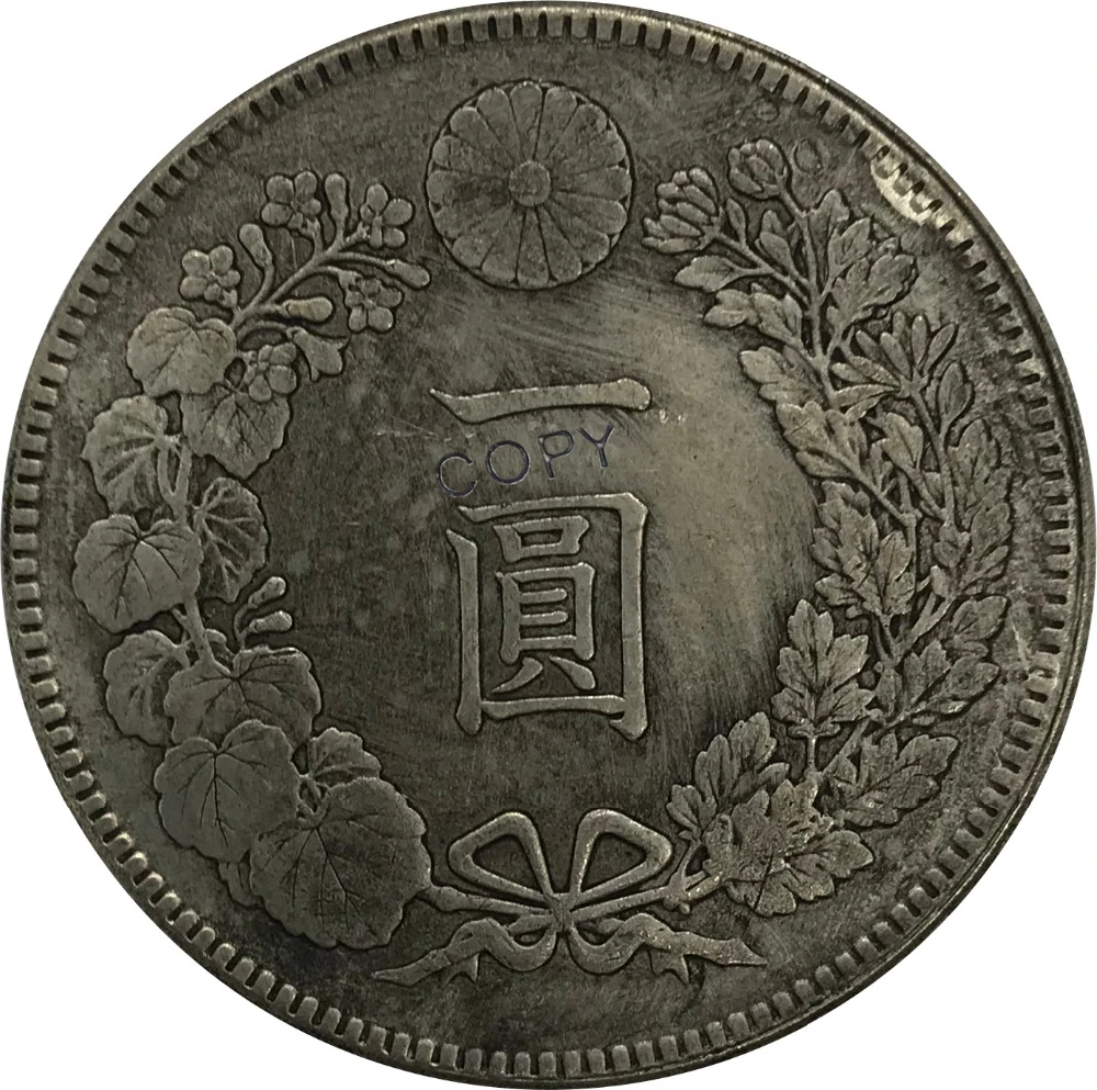 1892 Япония 1 Йен Meiji 25 лет Фотокопия монеты Безвалютные монеты  | Отзывы и видеообзор