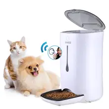 Iseebiz 7L Автоматическая кошка собака Кормушка дозатор корма для домашних животных с голосовым напоминанием и программируемый таймер ЖК-дисплей