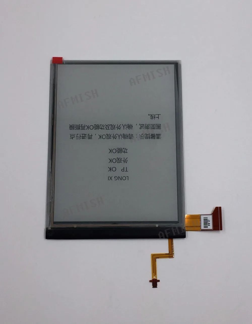 ED060XCD 100% new eink LCD Display screen with backlight no touch for ebook readers free shipping