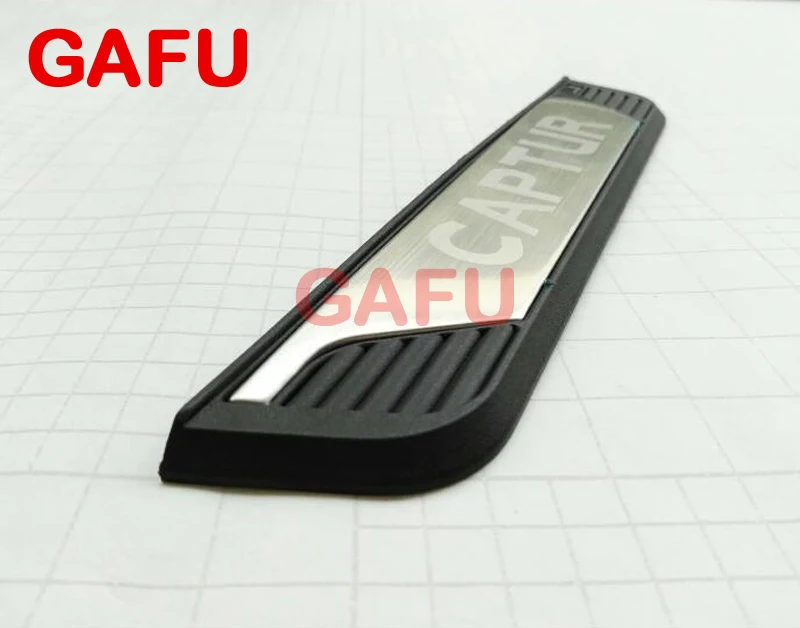 CAPTUR door sill 01