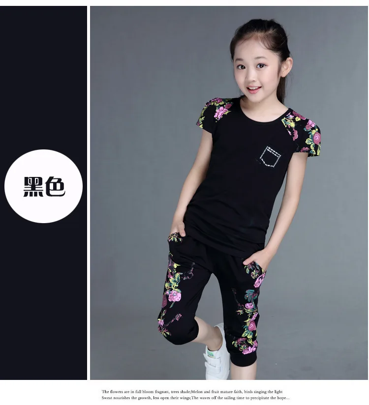 Cotton Children Clothing Sets Summer Girls Sports Suit Print Short Sleeve T-shirt+Pants 2Pcs Girls Clothes 4 6 8 10 12 14 Years (10)