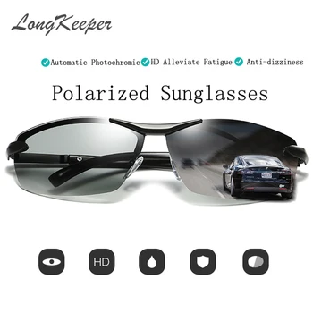 

LongKeeper Mens Outdoor Driving Fishing Sunglasses Transition Lens Sunglasses Polarized Sunglasses Photochromic Sunglasses