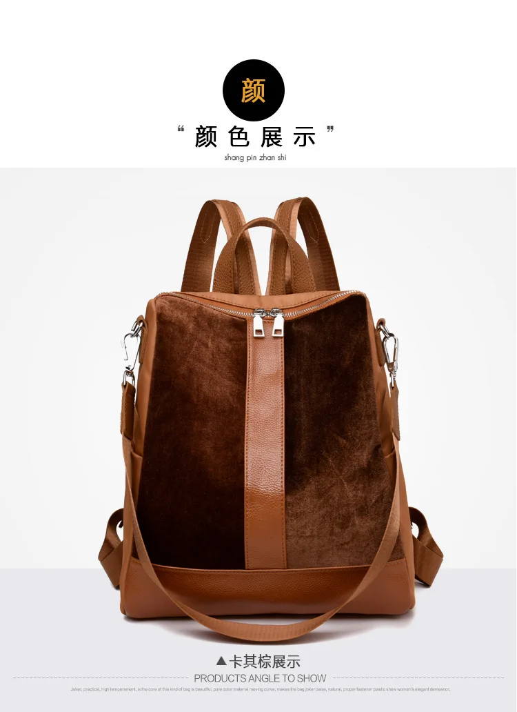 M0234 мода feminina Mujer Mochila Для женщин Мини женские замшевые рюкзак Обувь для девочек школьная сумка Обувь для девочек подростков Малый backbag отслеживать мешки
