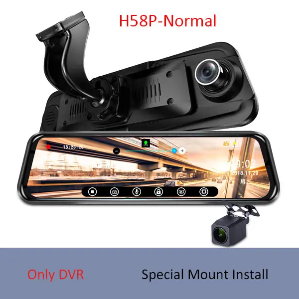 ANSTAR Новинка 4G Android DVR Dash камера HD 1080P Зеркало Dvr Автомобильная камера рекордер ADAS системы сигнализации Dash Cam ночное видение - Название цвета: H58P normal