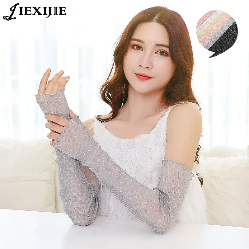 Hot Long mesh gauze silver sexy sleeve arms outdoor cooling arm sleeves