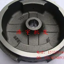 Бензин генератор части GX240 GX270 177F 173F Магнитная маховик