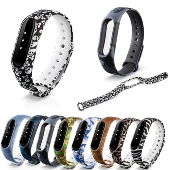 

Printing Pattern 2019 Replacement Silicone Smart Watch accessory Band Strap For Xiaomi Mi Band 2 Smart Band Xiaomi MI2 bracelet