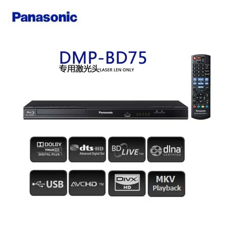 

Original DMP-BD75 Blu-ray player DVD player for laser head