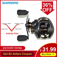 Рыболовная катушка Fishdrops 17+ 1BB, катушка для наживки 7,0: 1, катушка для наживки, катушка для левой/правой руки с односторонним сцеплением, Рыболовная катушка