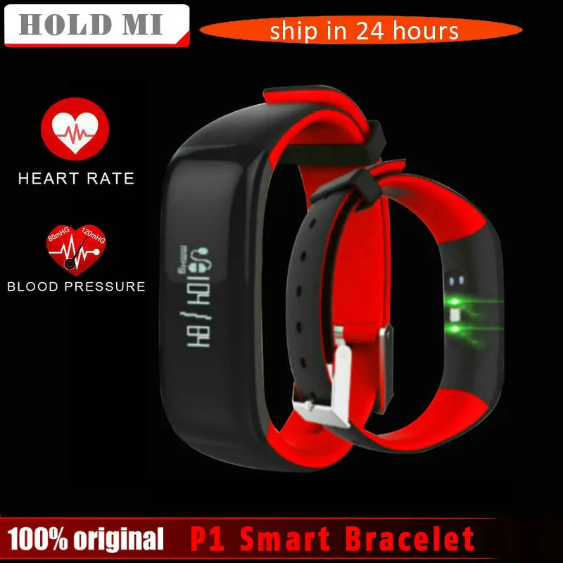 

Hold Mi P1 Smart band Watch Blood Pressure Bluetooth Smart Bracelet Heart Rate Monitor Smart Wristband Fitness Android IOS Phone