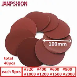 JANPSHION 40 шт. матовая задняя наждачная бумага красная круглая самоклеющаяся шлифовальная бумага мм 4 "100 мм Grits 320/400/600/800/1000/1200/1500/2000/