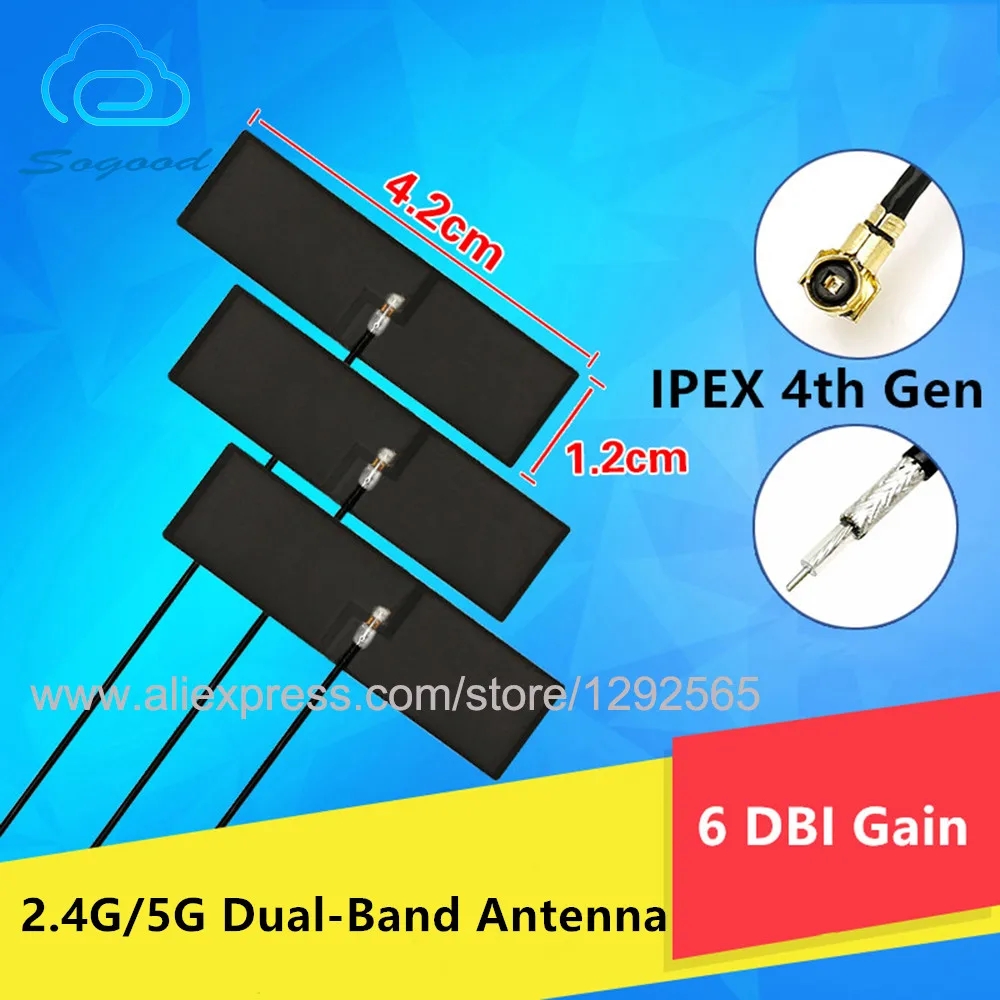 2 шт. 4G 5G двухдиапазонный wifi Bluetooth Встроенный гибкий FPC всенаправленный с высоким