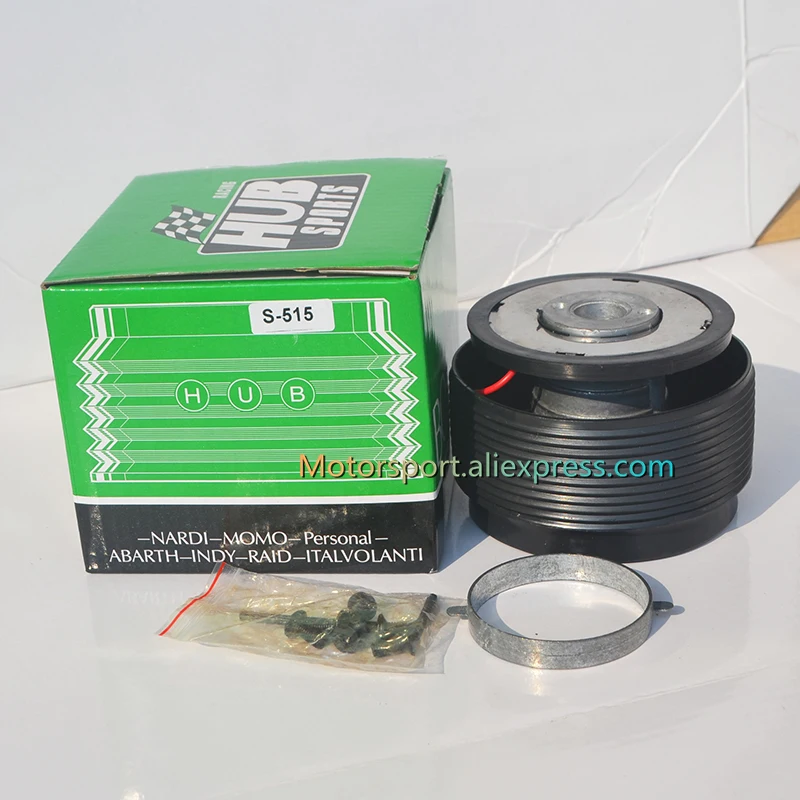 S515 steering wheel hub (3)