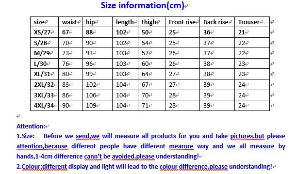 xfe0804size