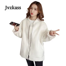 Jvzkass Новая меховая утепленная Корейская версия свободной твердой дикой норки модная Длинная женская куртка Z159