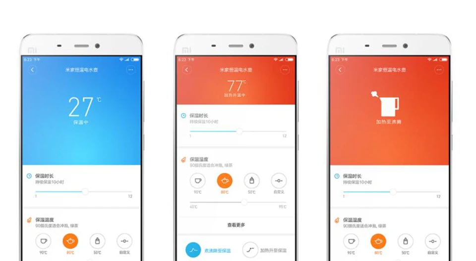 QQ20180611134045