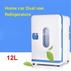 Новый полупроводниковые 12L автомобиль холодильник с морозильной камерой 12 В автомобиля Портативный Мини-Автомобильный холодильник Cooler