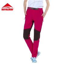 Royalway Кемпинг Пеший Туризм Открытый Для женщин быстросохнущая Мотобрюки Новое поступление года# RFQL1029E