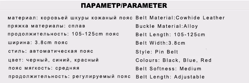CUKUP качество из натуральной коровьей кожи синий ремни черный булавки Пряжка металлический ремень Мода ретро стили аксессуары для мужчин