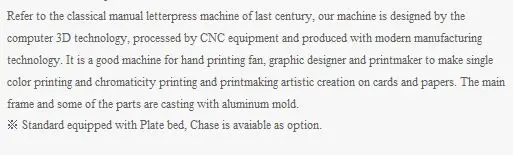 manual letterpress machine 3