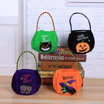 

300pcs Halloween Pumpkin Candy Bag Cute Kid Three-dimensional Non-woven Hanging Candy Box Bags Bucket Candy Pot Party Decoration