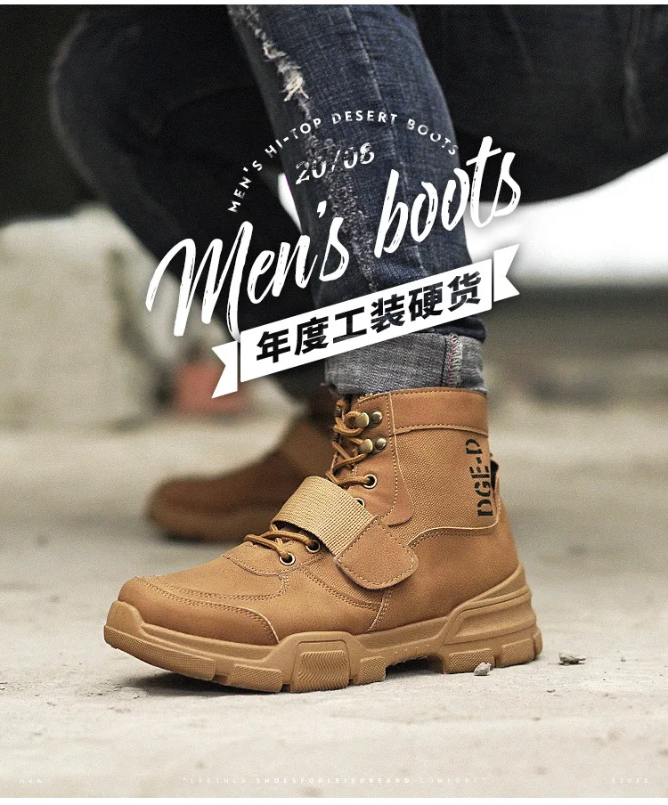 Huanqiu ботинки новые Hook& Loop мужские ботинки Высокие Британский ветер ретро модные рабочие ботинки Мужская обувь черный ZLL619