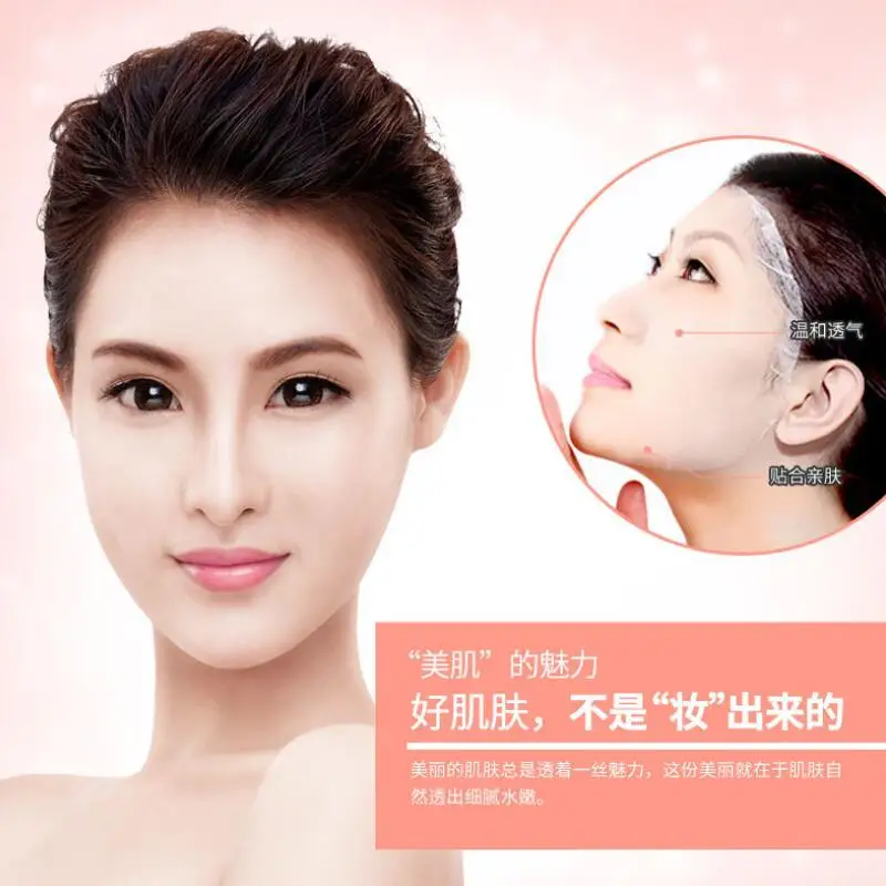 QQ20180906162808