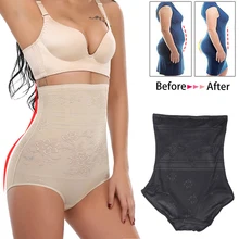 Утягивающие штаны тела формирователь, утягивающий живот утягивающий корсет красного цвета Тяговая нижнее белье прикладом корсетные брюки женский корсет