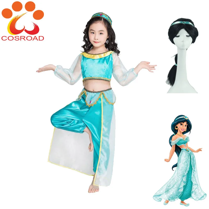 Cosroad Jasmine Cosplay Children