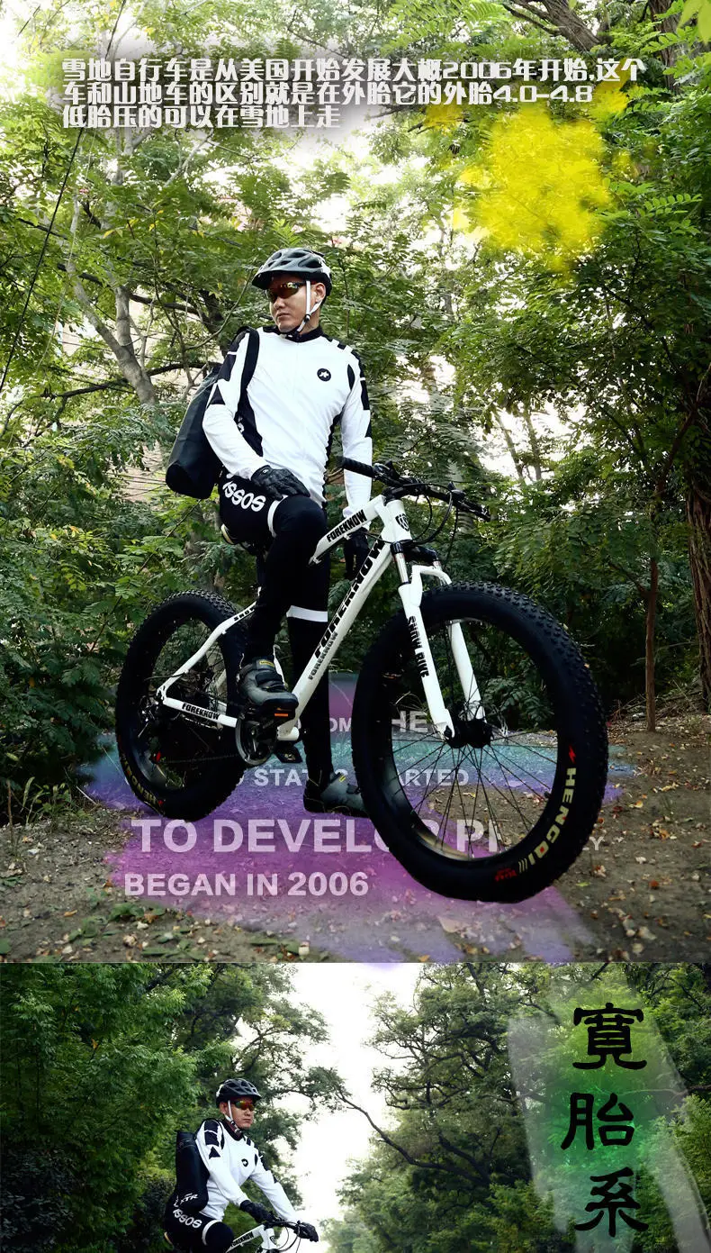 Best New Montain Bike Carbon Steel Frame 4.0 Inch Width Tire 27 Speed Dual Disc Brake Outdoor Sports Beach Snow Mtb Bicycle 1