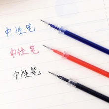 10 шт./партия 0,5 мм версия гелевой ручки стержень сменный гелевый чернильный карандаш Заправка для рисования для студентов школы офисные принадлежности канцелярские принадлежности