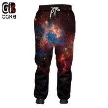 OGKB Новинка года повседневные тренировочные штаны для женщин/для мужчин 3d цифровой печати Galaxy пространство пот брюки для девочек Hombre Bodybuildign фитнес Drawstring