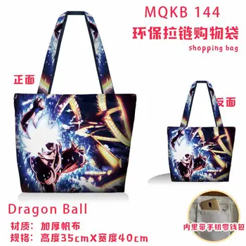 

Anime Dragon ball Full MQKB144 color printing environmental protection zipper shopping bag Shoulder bag haversack