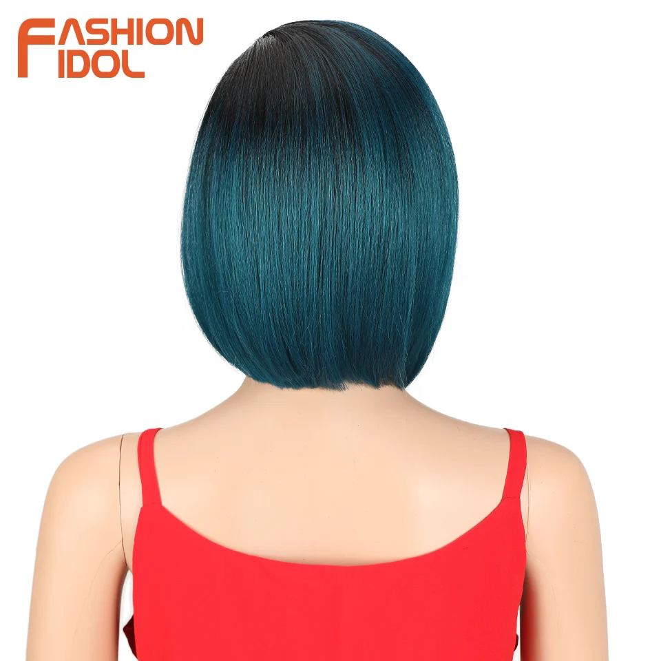 Мода IDOL короткие прямые волосы синтетический черный боковая часть кружева спереди парик Омбре термостойкие косплей боб парики для черных женщин