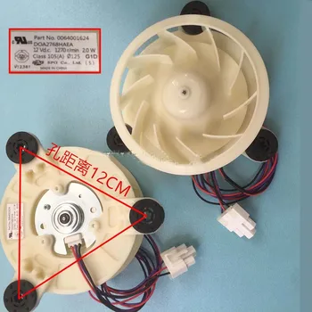 

New DOA2768HAEA for Haier 0064001624 fan motor DC 12V 1270r/min 2.0W