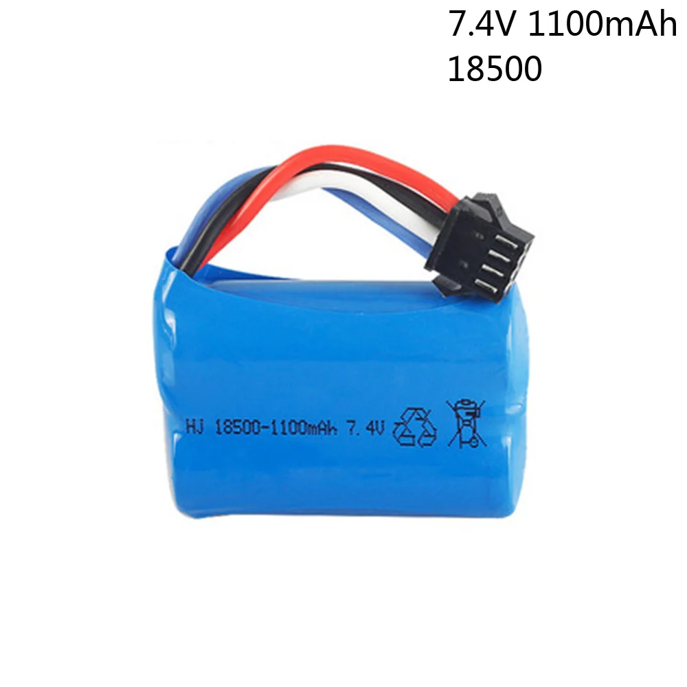 7.4V 1100mah