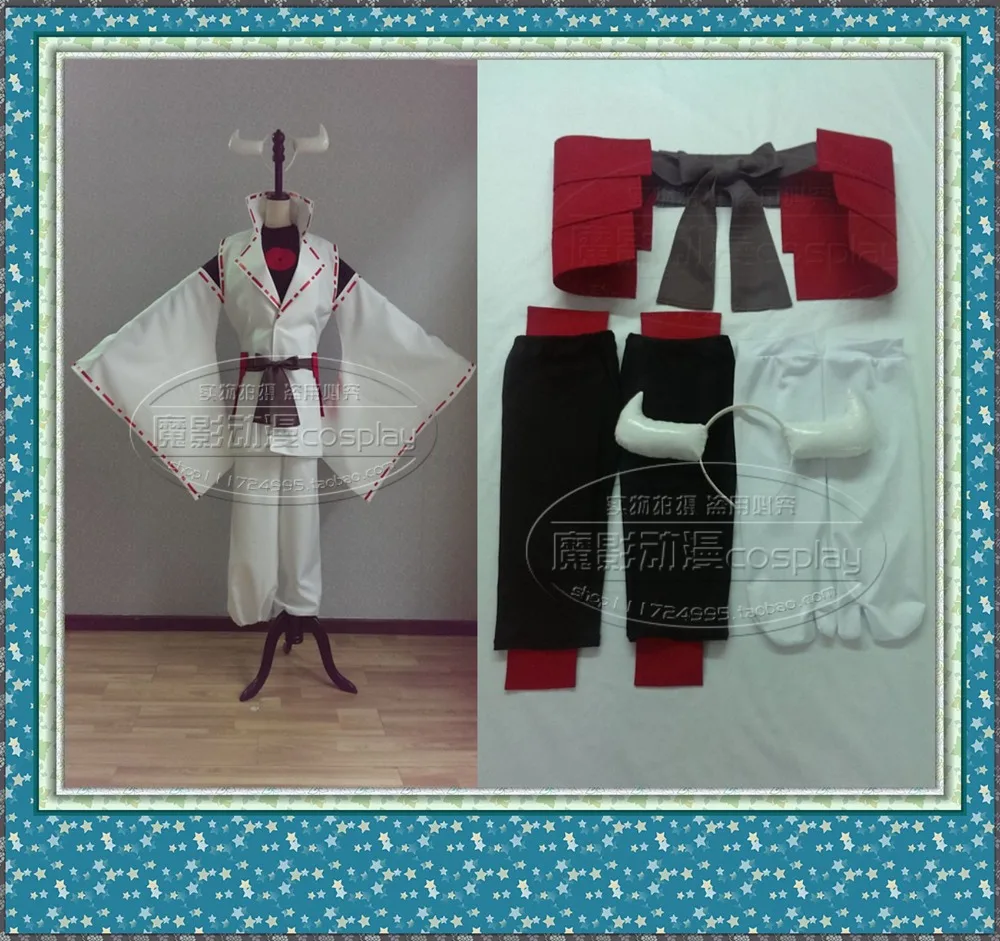 

Akame Ga Kill! Susanoo Cosplay Costume Susanoo Akame Ga Kill Cosplay Outfits