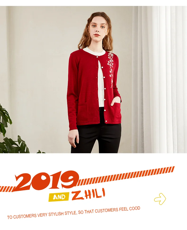 ZHILI/весна ; женский кардиган с вышивкой и круглым вырезом с цветочным узором; свитер; пальто(S-4XL