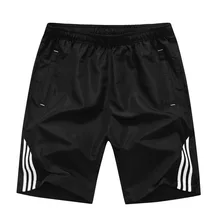 Summer 2019 Casual Beach Shorts Men Exercise Elastic Waist Sim Fit Solid Knee Length Bermudas Masculina Plus Size Plaid Shorts Summer 2019 Casual Beach Shorts Men Exercise Elastic Waist Sim Fit Solid Knee Length Bermudas Masculina Plus Size Plaid Shorts