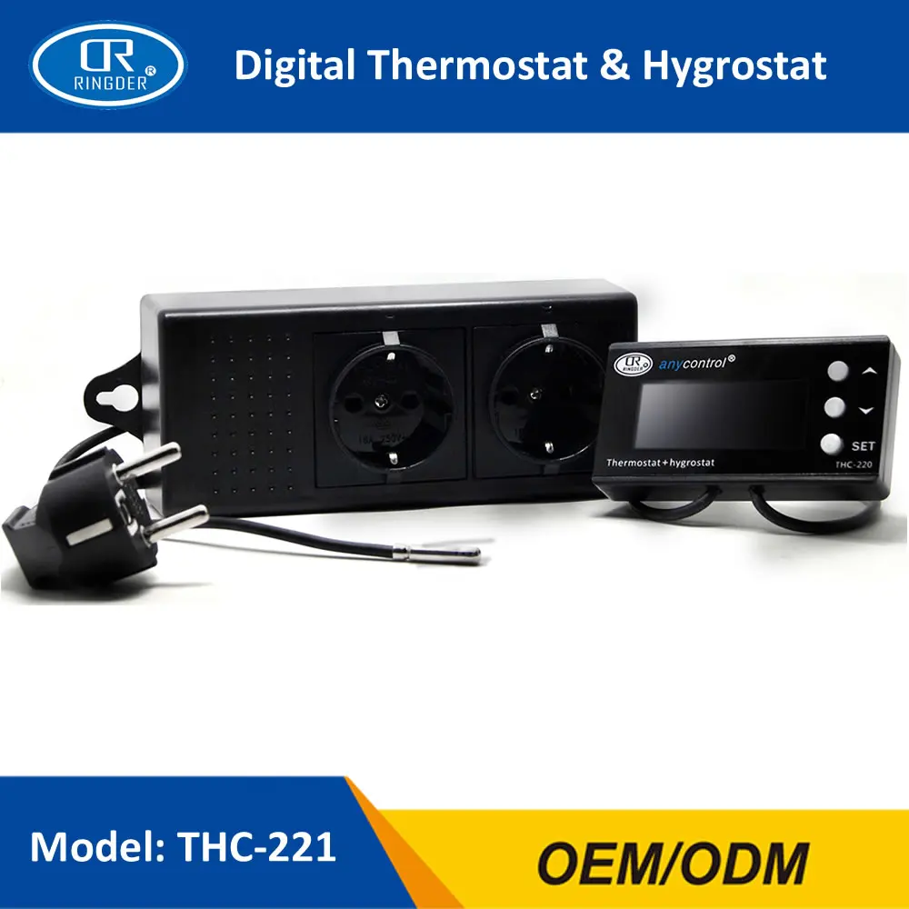 THC-221EU-0