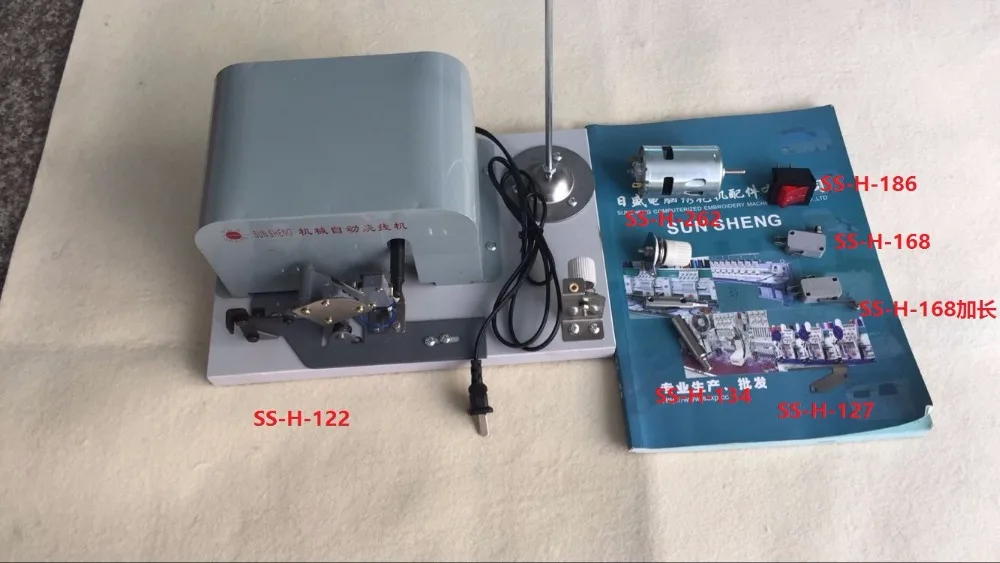 

automatic winding machine Computer embroidery machine spare parts
