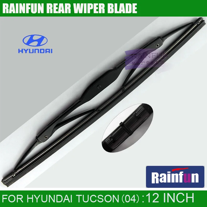 2008 Hyundai Tucson Rear Wiper Blade Size