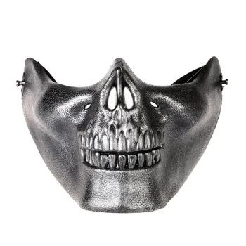 

H&D Hot! Sliver Skull Half Face CS Military Skeleton Warrior 3 Generations Masquerade Mask
