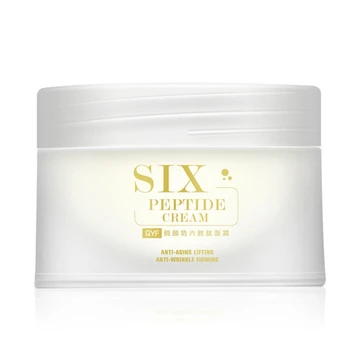 

Mild Six Peptide Cream Wrinkles Removal Anti-Aging Anti Lifting Firming Whitening Face Cream Easy To Absorb