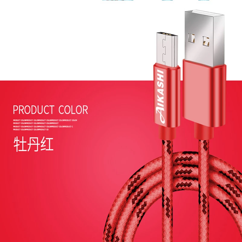 

X01 Type C Cable 0.2m 1m 1.5m 2m 3m USB Fast Charge Data Line