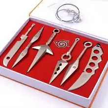 Наруто оружие костюм, меч в руках костюм, мультфильм модель, подарки для детей