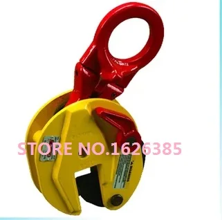 

1.6Ton CD CDE type vertical plate lifting clamp universal steel sheet clip lifter industrial grade lifting machine